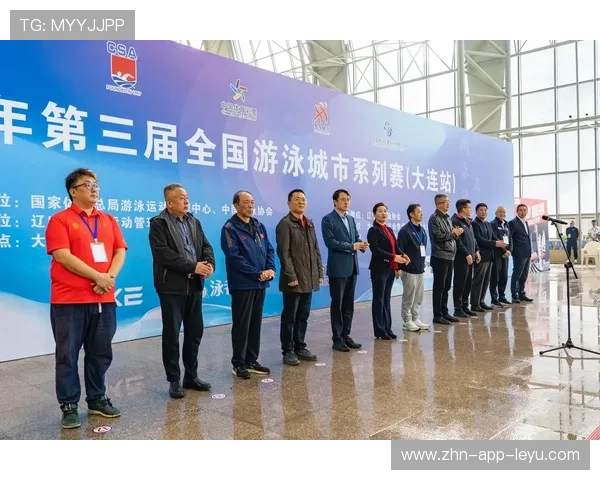 游泳协会推动城市游泳场馆公共服务能力建设，游泳协会属于什么性质单位